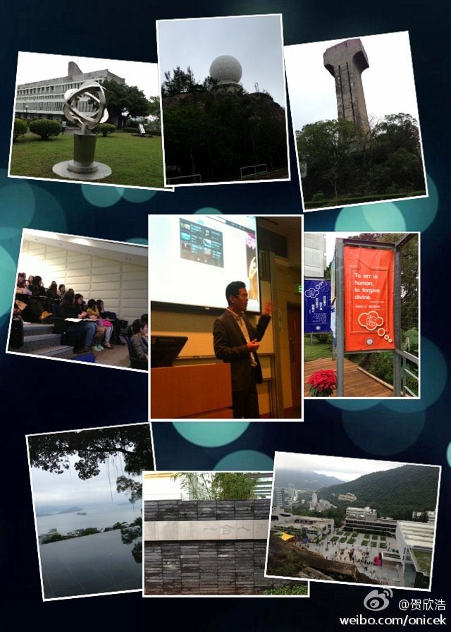 OnicekHe's tweet photo. Guest Lecture at CUHK Business School EMBA: A 16-Year Journey
Today, I had the pleasure of lecturing at the CUHK Business School EMBA program on cutting-edge marketing trends, AI-driven practices, high-efficiency strategies in the marketing industry, and benchmark cases from the ROI Festival. The students were highly engaged, with lively discussions and an interactive atmosphere throughout the session. My sincere thanks to Professor Gao Leilei for the invitation.

CUHK holds a special place in my career—it was the first university where I taught in Hong Kong. Digging up old Weibo posts from 2009 reminded me of my early days lecturing at the School of Journalism and Communication. Back then, the hillside where the Business School’s modern building now stands was still empty. Sixteen years have passed in the blink of an eye…