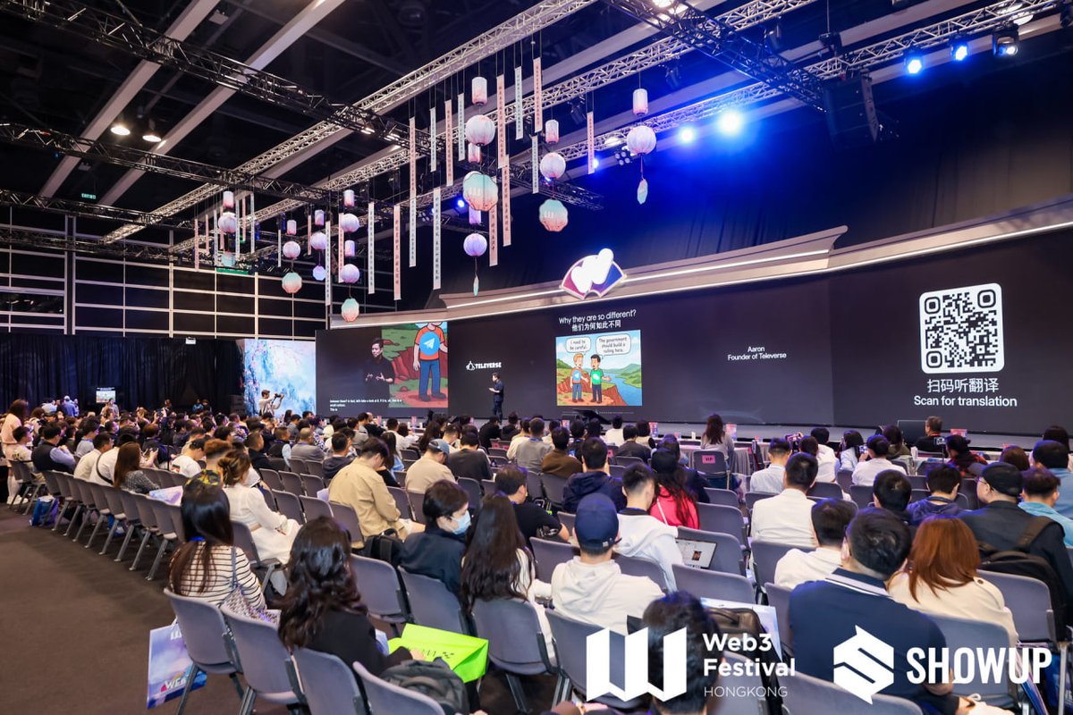 Televerse tweet media