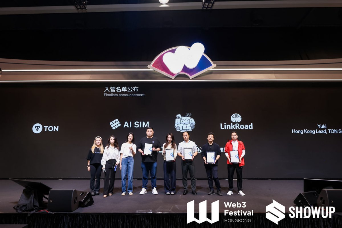 Televerse tweet media