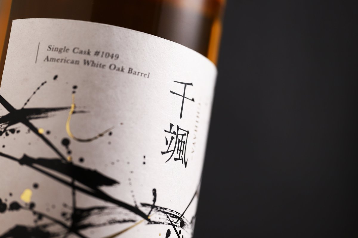 クランド」クラフト酒のお店 on X