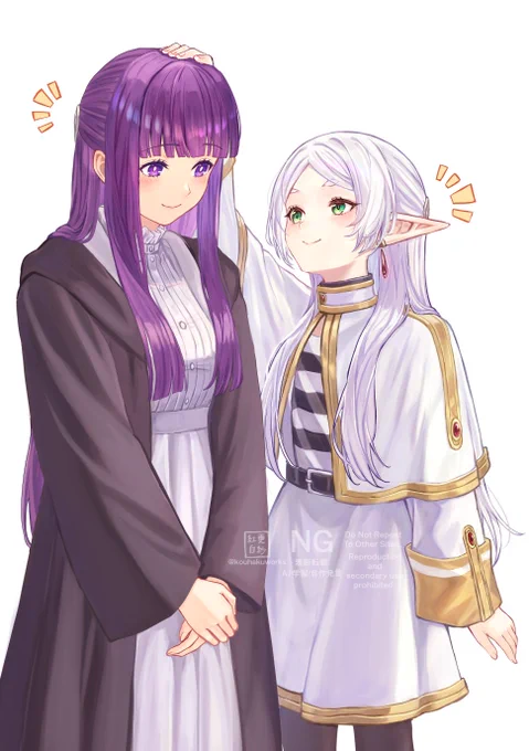 おそろい師弟まとめ