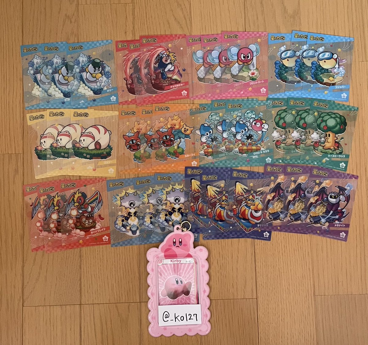 _ko127 tweet picture