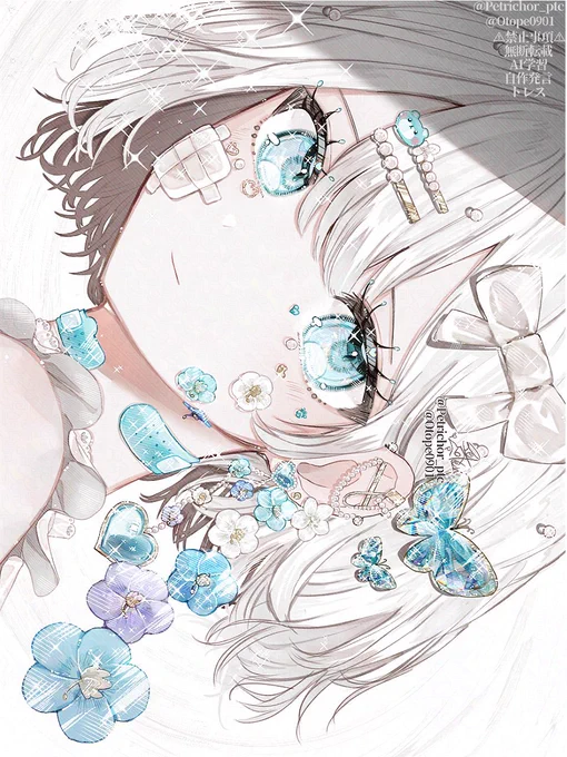 エキザカム イラスト『あなたの夢は美しい』 