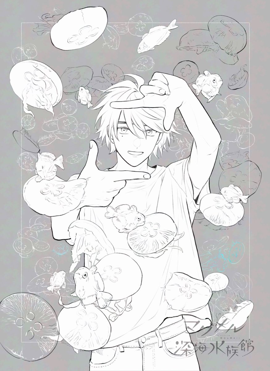 Key_dsam tweet picture