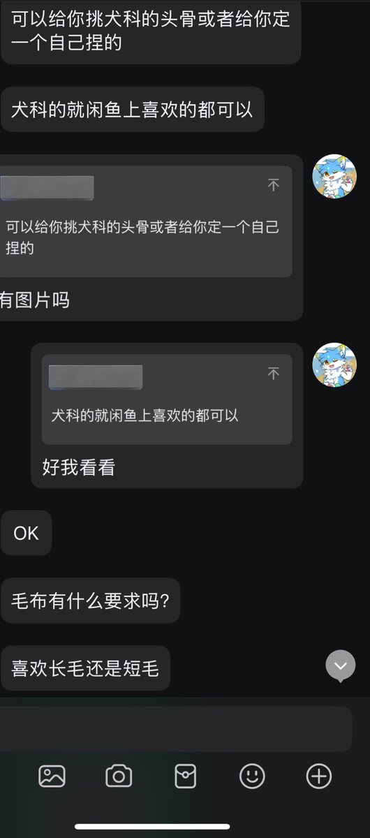 夏天🔜TRT tweet media