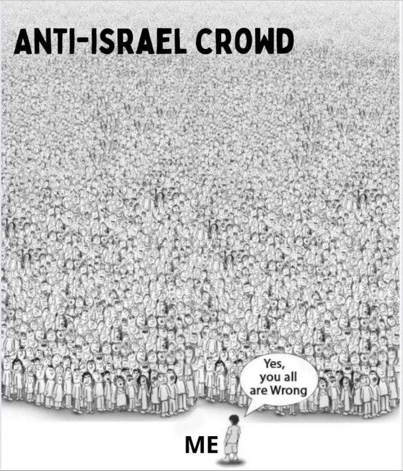 Stand With Israel. StandWithUs 🇮🇱