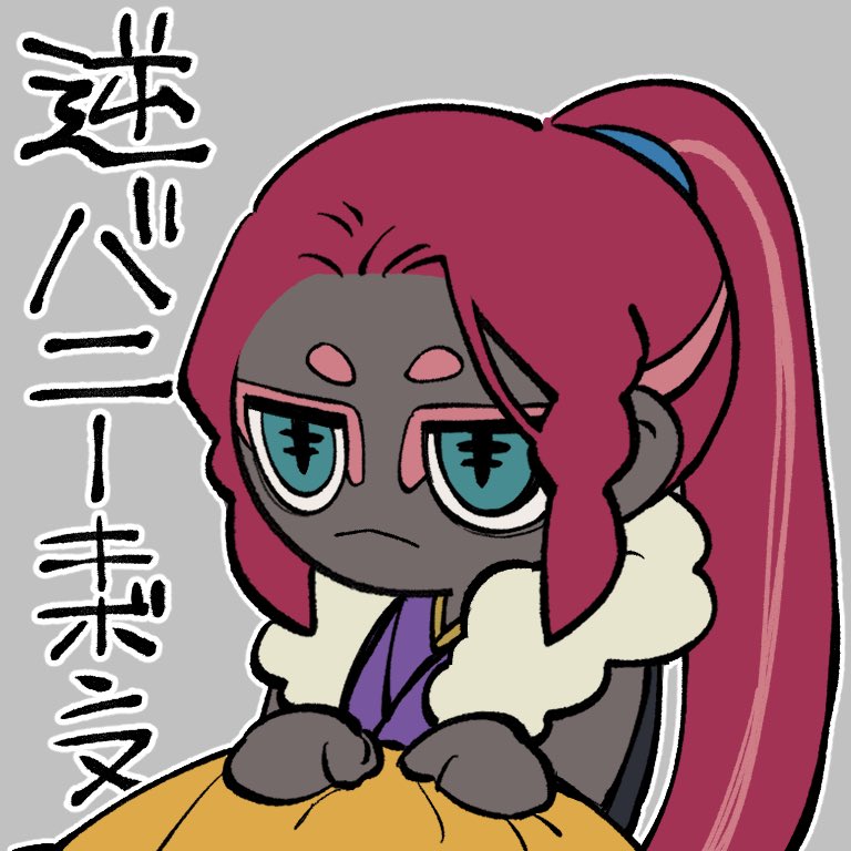 @g_hishikawa 左肩から腕にかけてバリ痛いで候、、
休息取りてぇ〜〜😭😭😭😭😭 