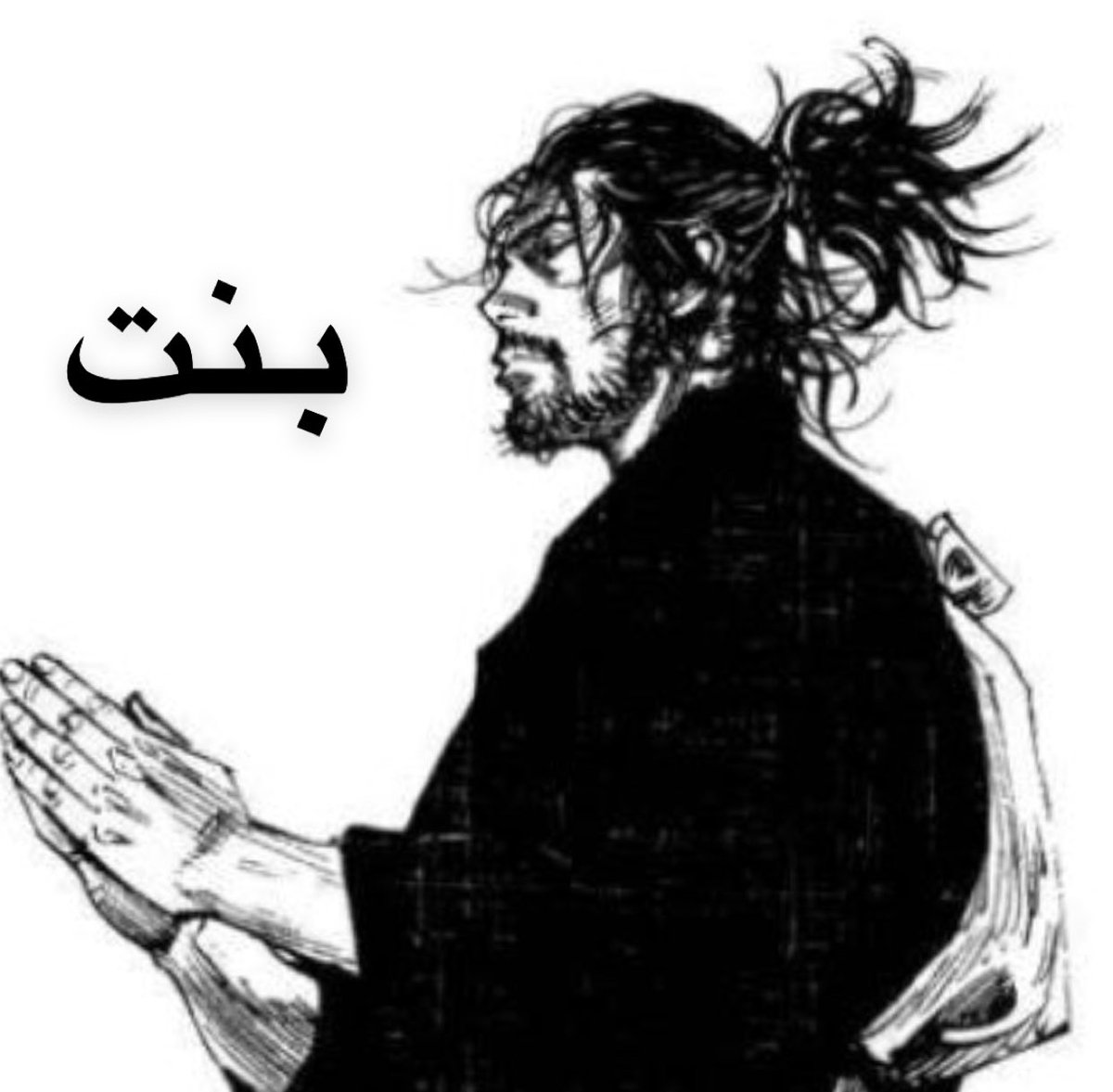 🇴🇲Hsn | SQU (@irealfn_) on Twitter photo 