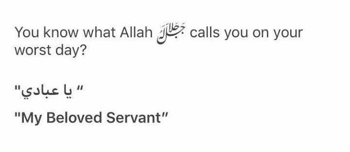 umemaryam041's tweet photo. Ya Allah 🤍 https://t.co/HaYavQzQzf