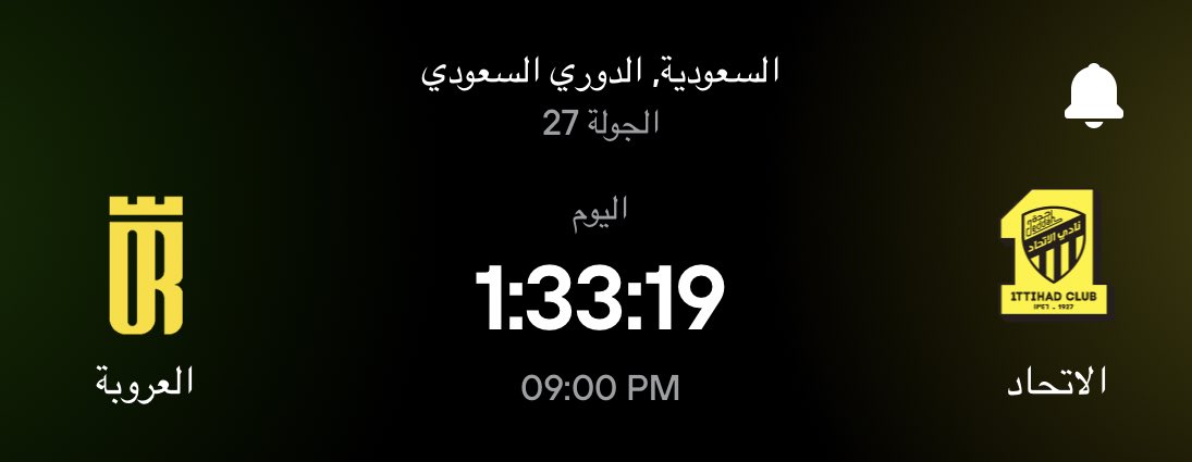 عزيز بن خالد tweet media