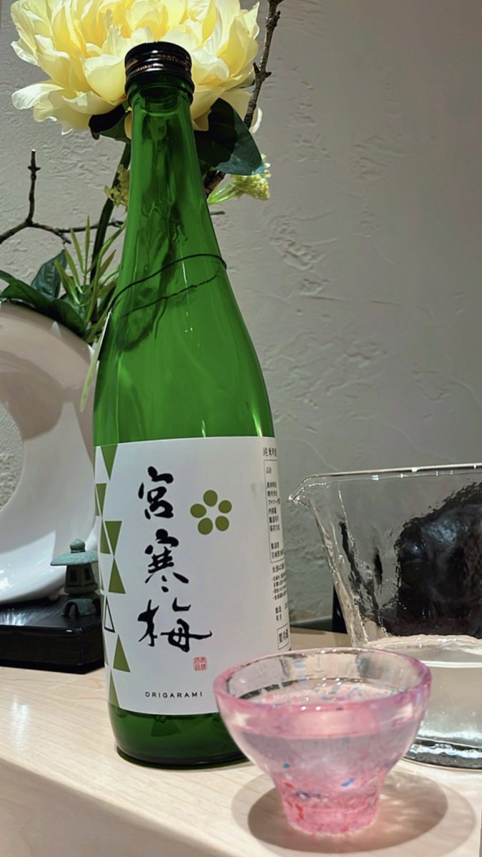 jun_tronto's tweet photo. ちょっと豪華な寿司ランチ！
美味しかったー🥹❤️

#トロントライフ #トロント看護師 https://t.co/d0k49MdtI7