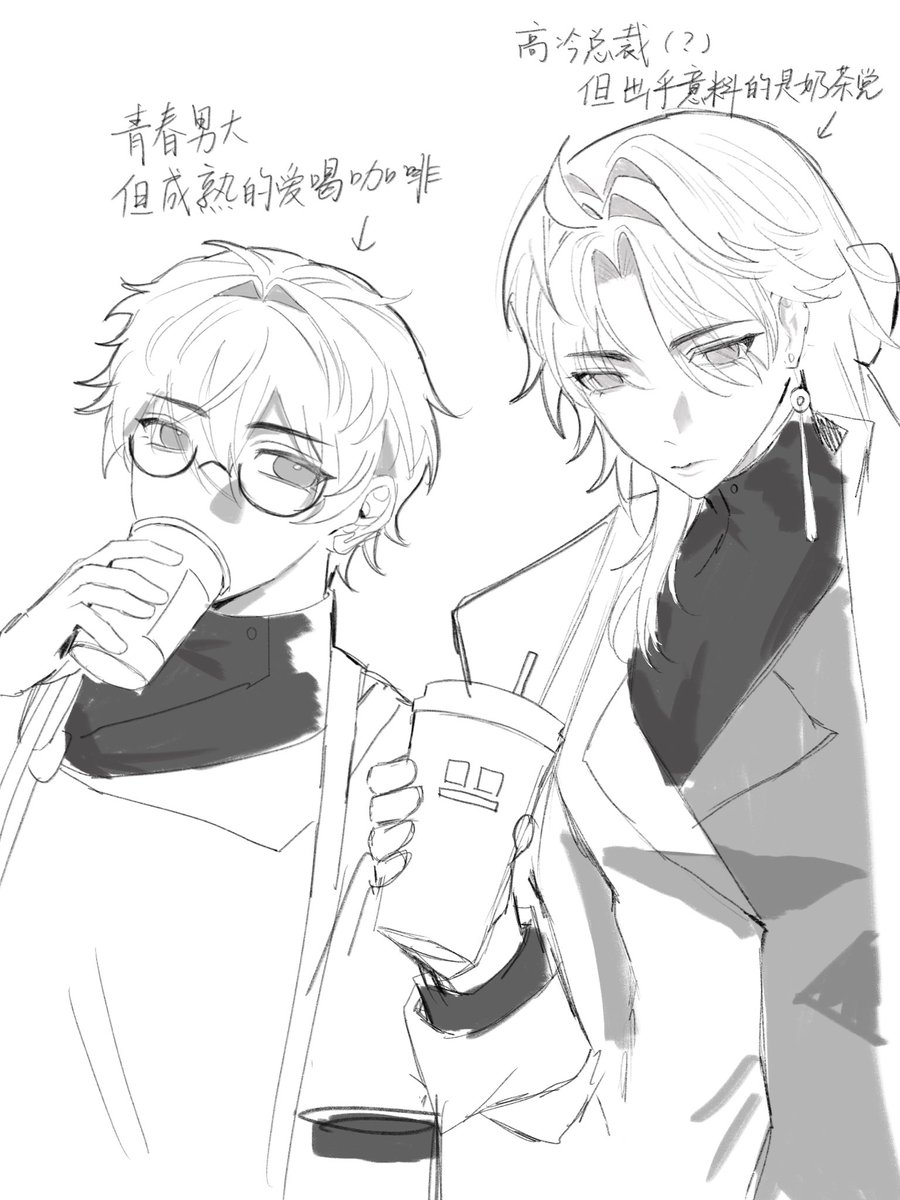 神秘小情侣
#hengren #恒刃 #崩坏星穹铁道 #HonkaiStarRail