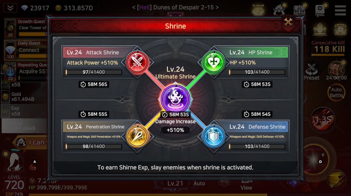 Upgraded my Shrine to level 24.
<a href="/YieldGuild/">Yield Guild Games</a> <a href="/ImmortalRising2/">Immortal Rising 2</a>