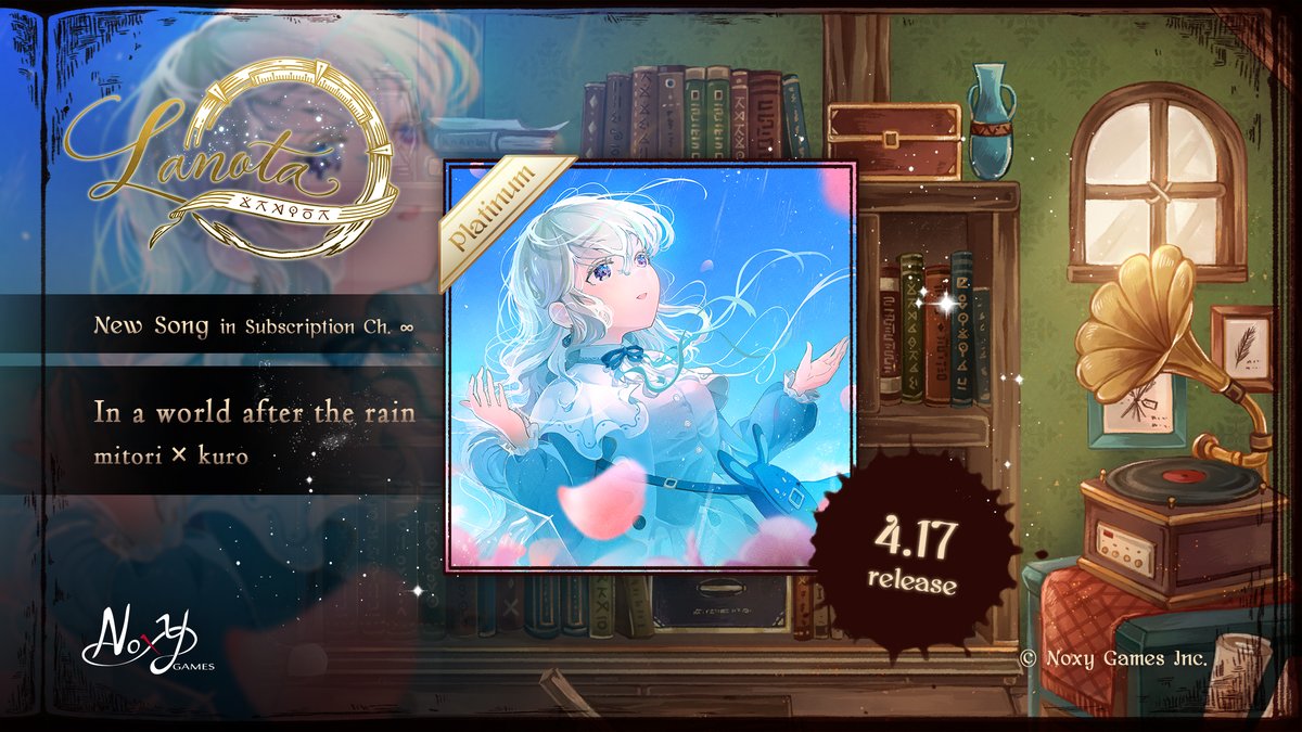 【新規楽曲追加】
碧の降る世界で / mitori × kuro
サブスクリプションチャプター ∞『リツモの秘密書庫』にて4月17日より配信開始！
#Lanota #LanotaGame

Music <a href="/taikokuro96/">kuro（くろ）</a> 
Artwork <a href="/wagaillustrator/">WAGA🎨illustration</a>