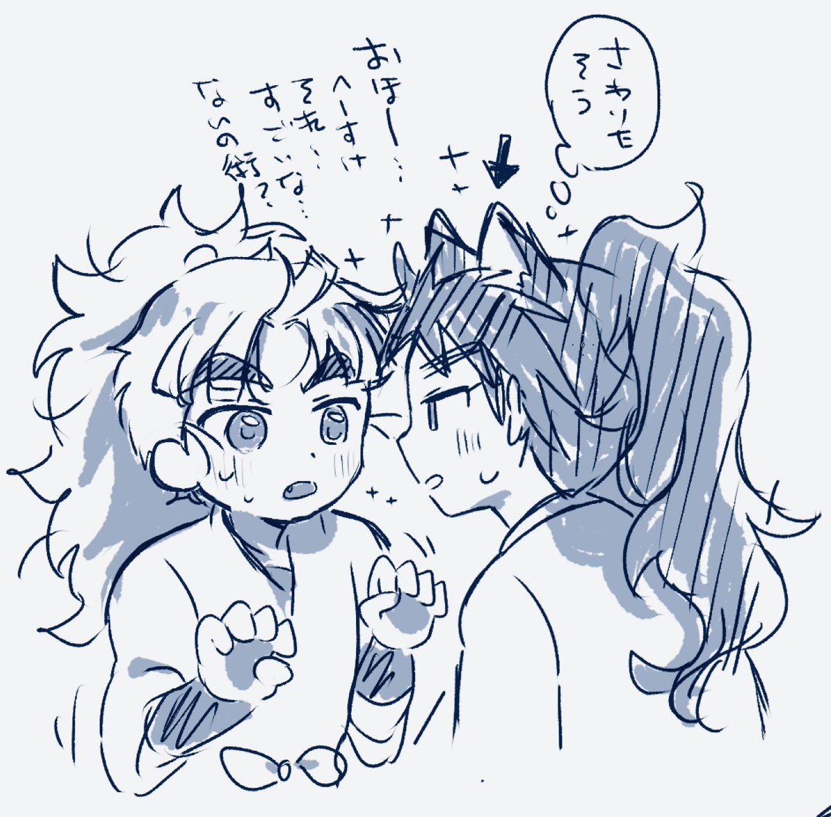 ご都合の竹くく殴り書き(メモ) 