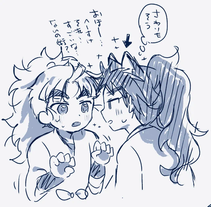 ご都合の竹くく殴り書き(メモ) 