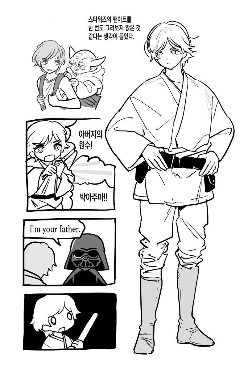 p1o96's tweet photo. https://t.co/ATN2Q1cyBC