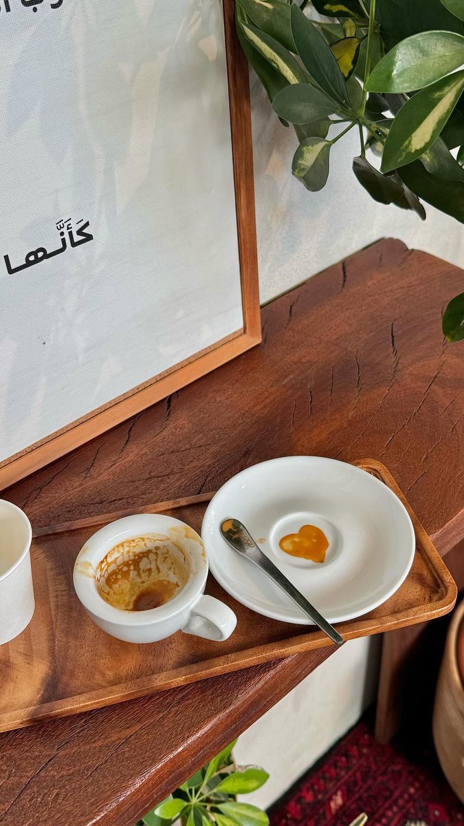 تعال كل 
ضلع فيني يناديك