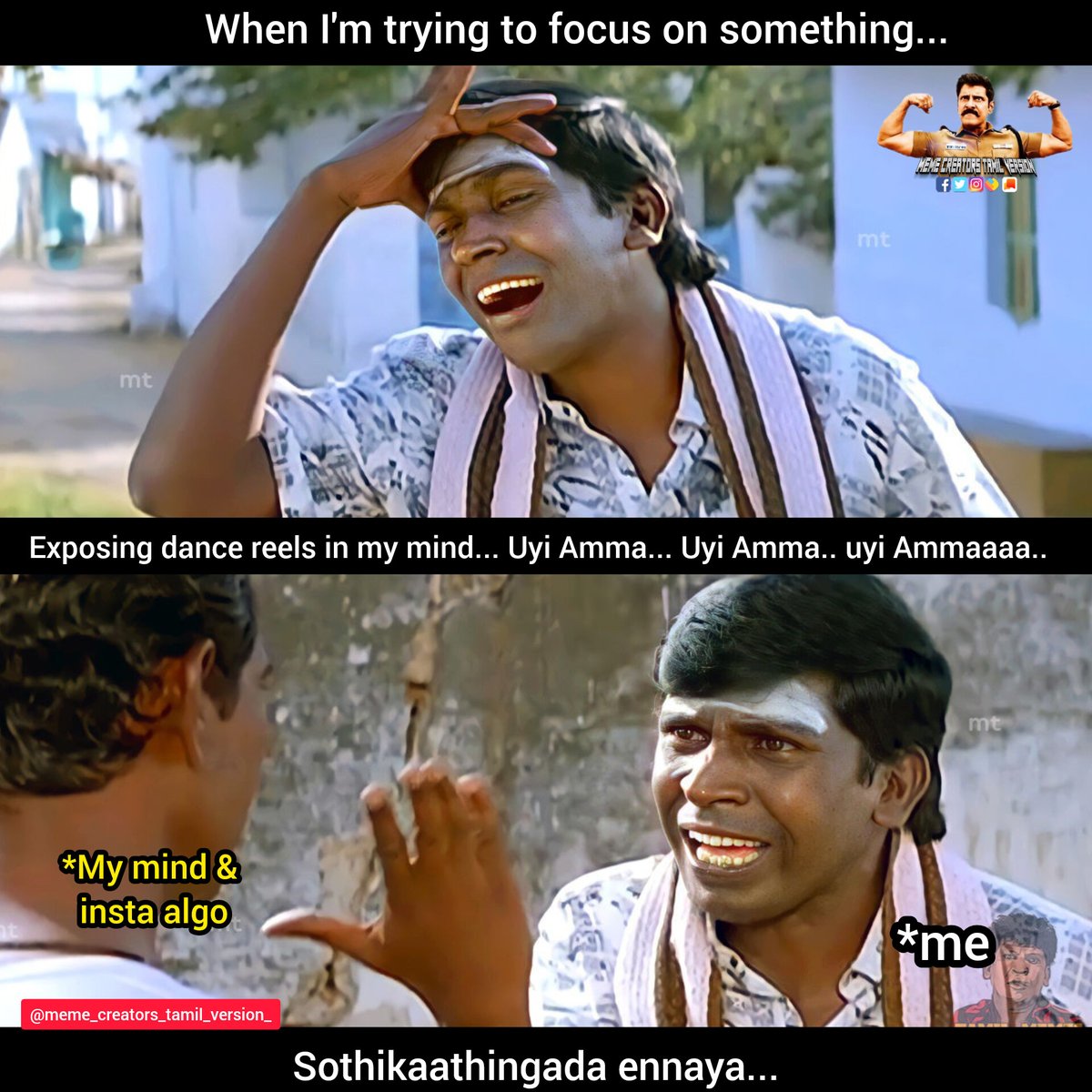 Meme____creator's tweet image. #uyiamma #tamilmemes #memes