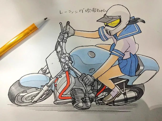 ボクサーエンジン 