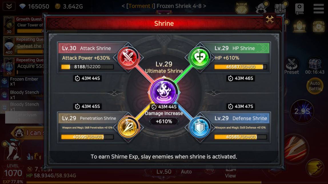 _tambok29's tweet photo. I just completed the YGG GAP S9 Unholy Shrine Quest! 

#YGGxImmortalRising #YGGGAPS9
@YieldGuild @immortalrising2 https://t.co/9vDslXXonN