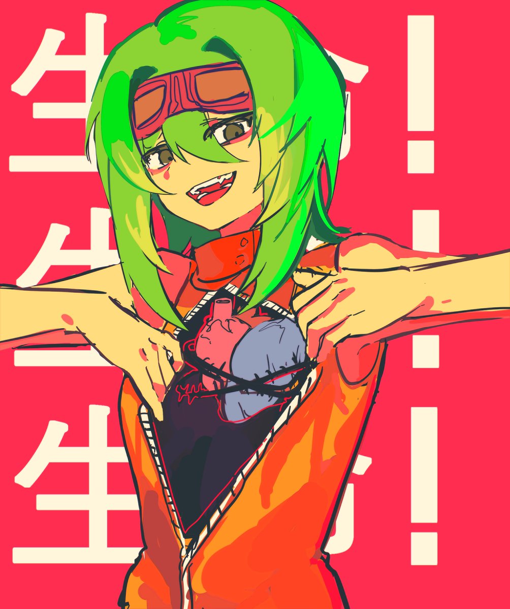 가온누리 tweet media