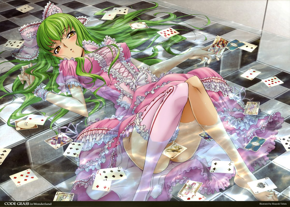 nunnally in wonderland scans