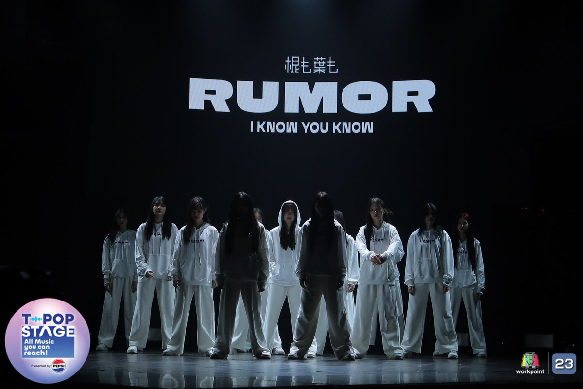 TotoMallow's tweet photo. พระมหา RUMOR

ภาพโคตรได้ฟีล

RUMOR on TpopStage
#TpopStagexRUMOR
#BNK48_RUMOR
#BNK48 https://t.co/g2AKj5j3Xa