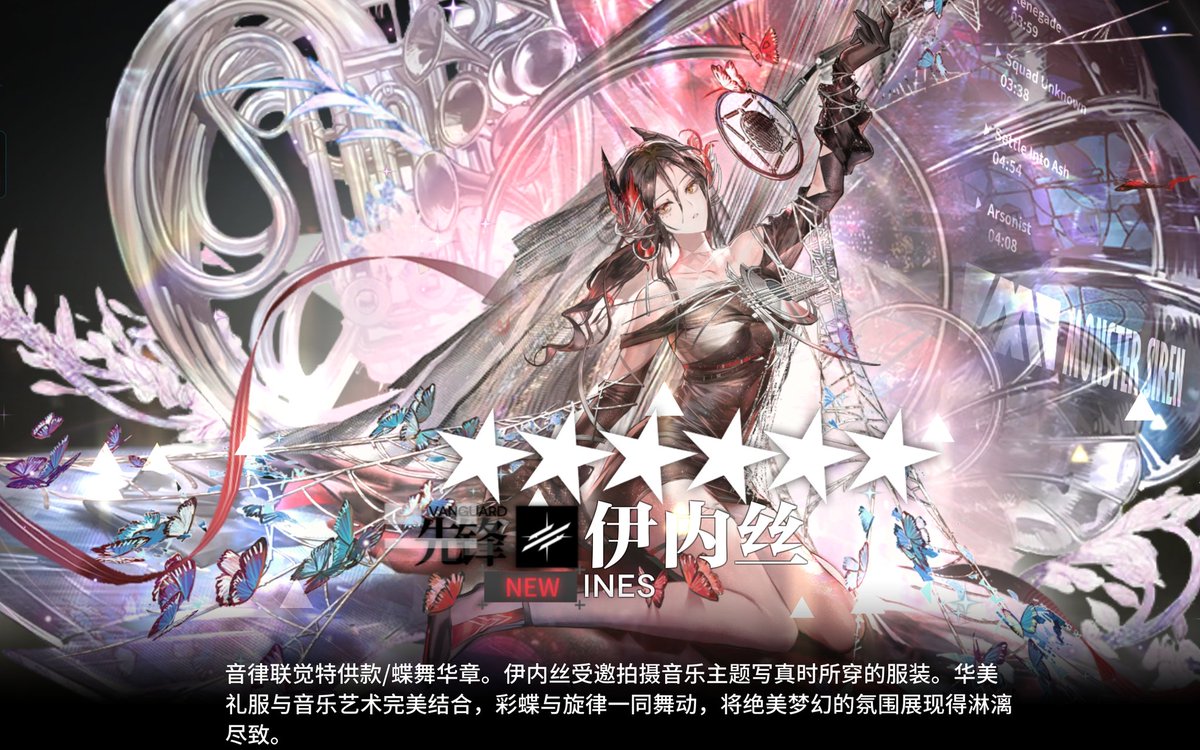 apokails99903's tweet photo. 好看捏 https://t.co/ORLYeXE73d