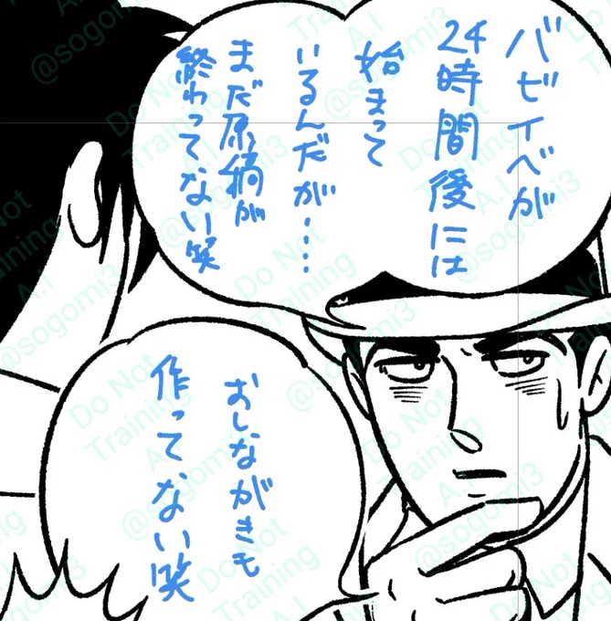 ずっと忙しかったから…なにひとつできてない。。😇 