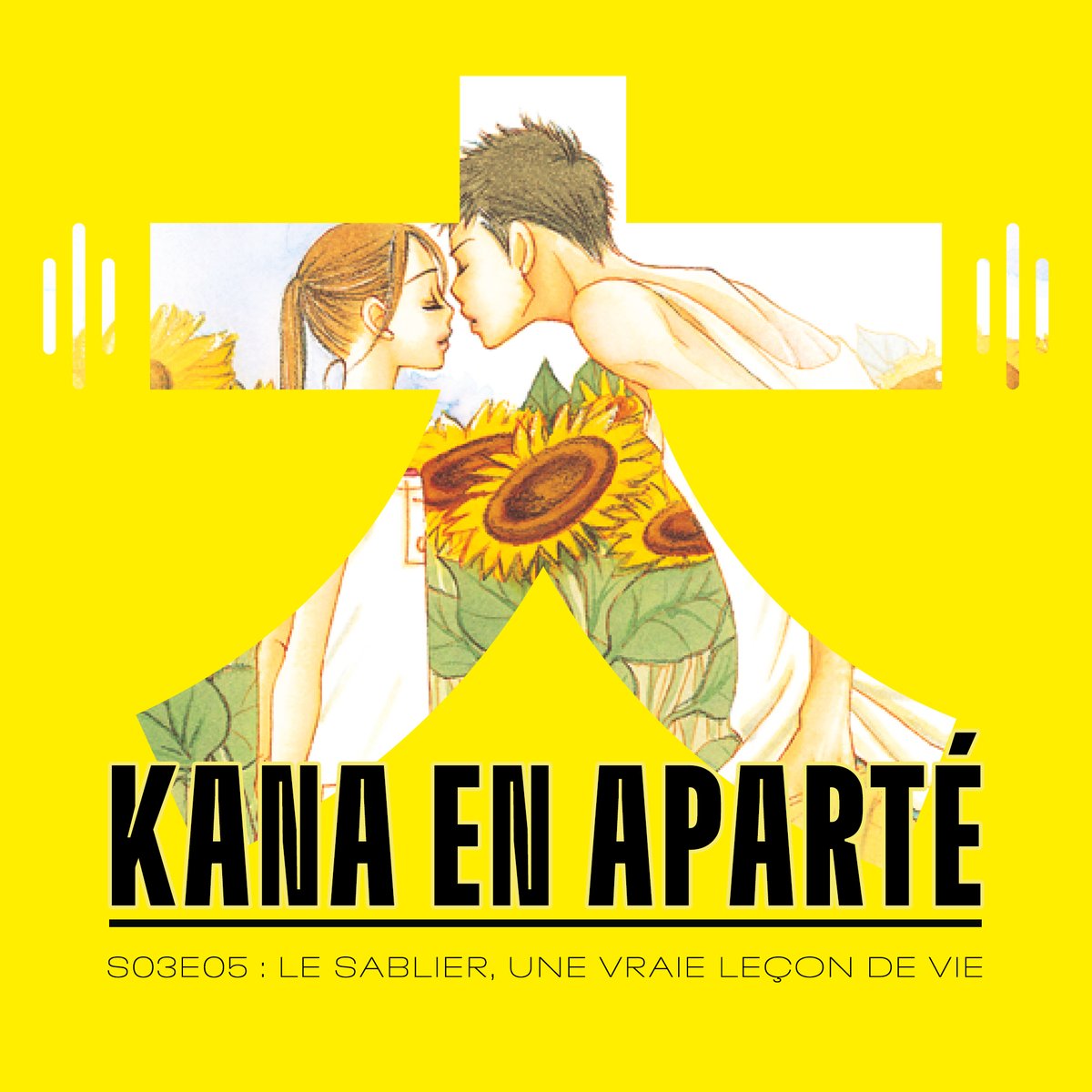 Editions Kana tweet media