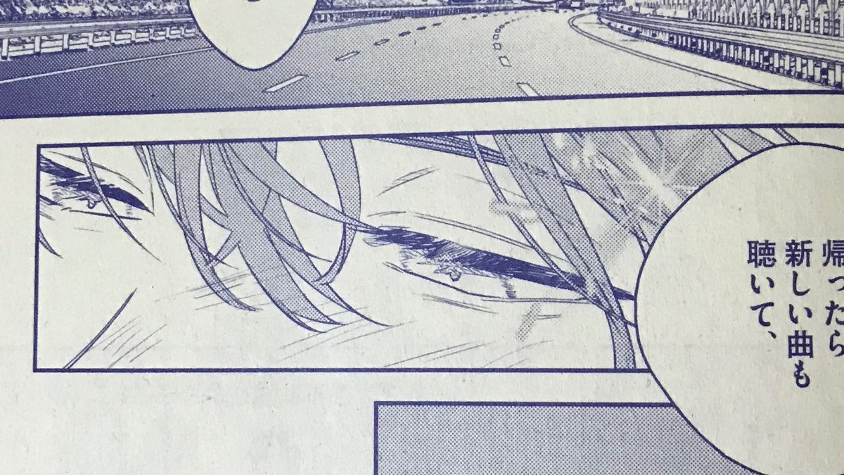 zaaloaka's tweet photo. somethings never change.. he loves him so much, even just Thinking about ritsuka and his eyes are dripping with adoration, i can't with them 😭🏳️‍🌈 https://t.co/X0BsTSHxvL