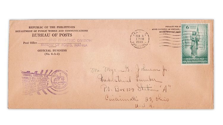 LinnsStampNews's tweet photo. Course corrections needed with USPS stamp program. https://t.co/LcP9ViaPs8 #LinnsStampNews #USStampNotes https://t.co/zo0CxLobPo