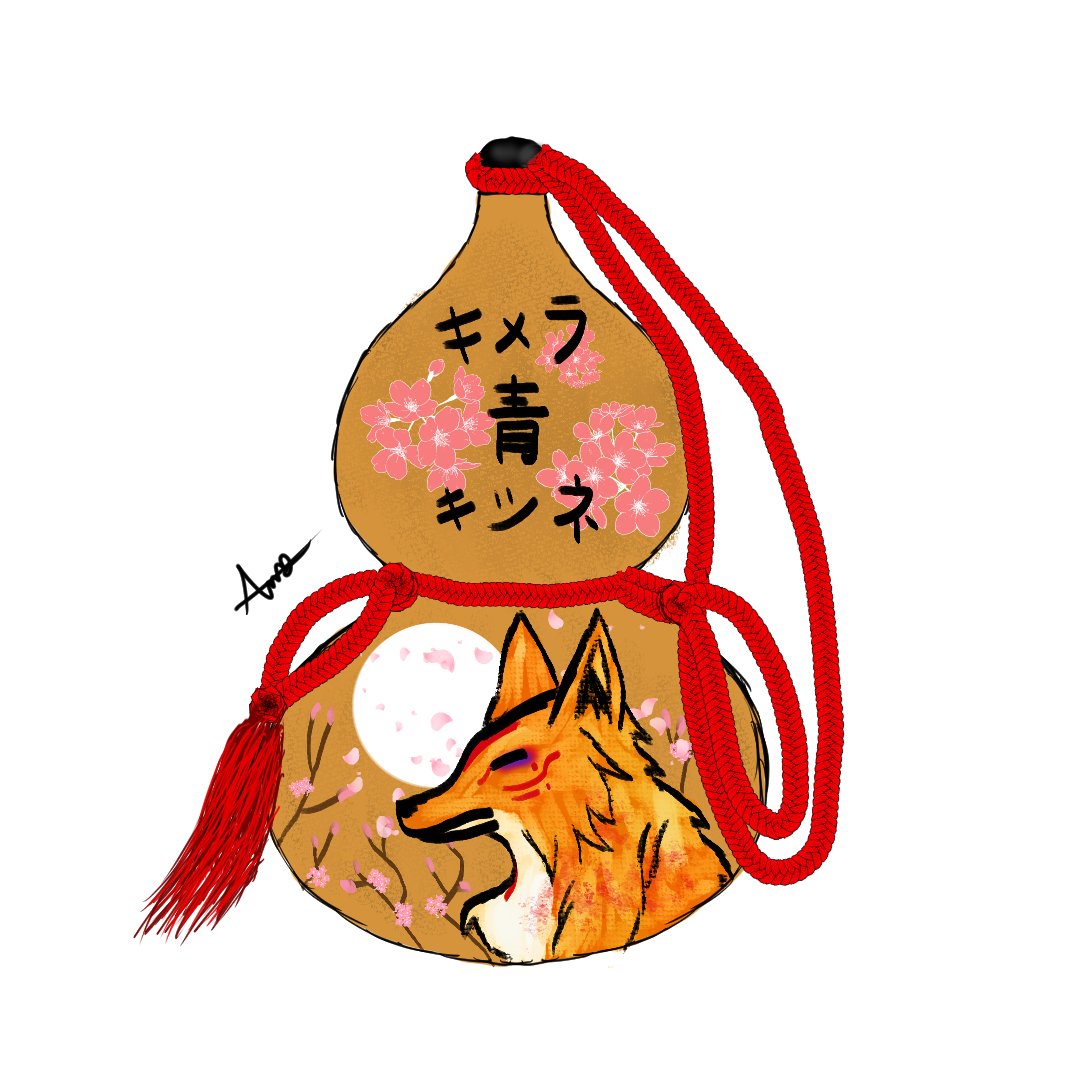 Dawn Arma {REDEBUT JUNE 14} 🦊 tweet media