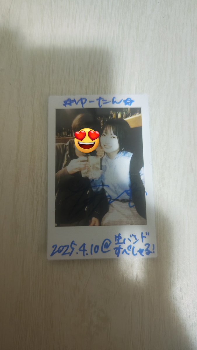 yuu_tankobu's tweet photo. 【Blessed.8 生演奏SP】
バンド1時間は楽しすぎた🥺✨
あや乃ちゃんの歌声はほんと良いのよ!!!
久しぶりに会えてめっちゃ嬉しかった🫣
あや乃ちゃん、、、大好き❤️🫶🏻🥰
チェキもめっちゃ良い感じに
ありがとうございます🥹🙏🏻
#武岡あや乃
#すずきゆい
#chanchee
#カトウマサタカ
#Blessed8 https://t.co/FVzZfYSXtA
