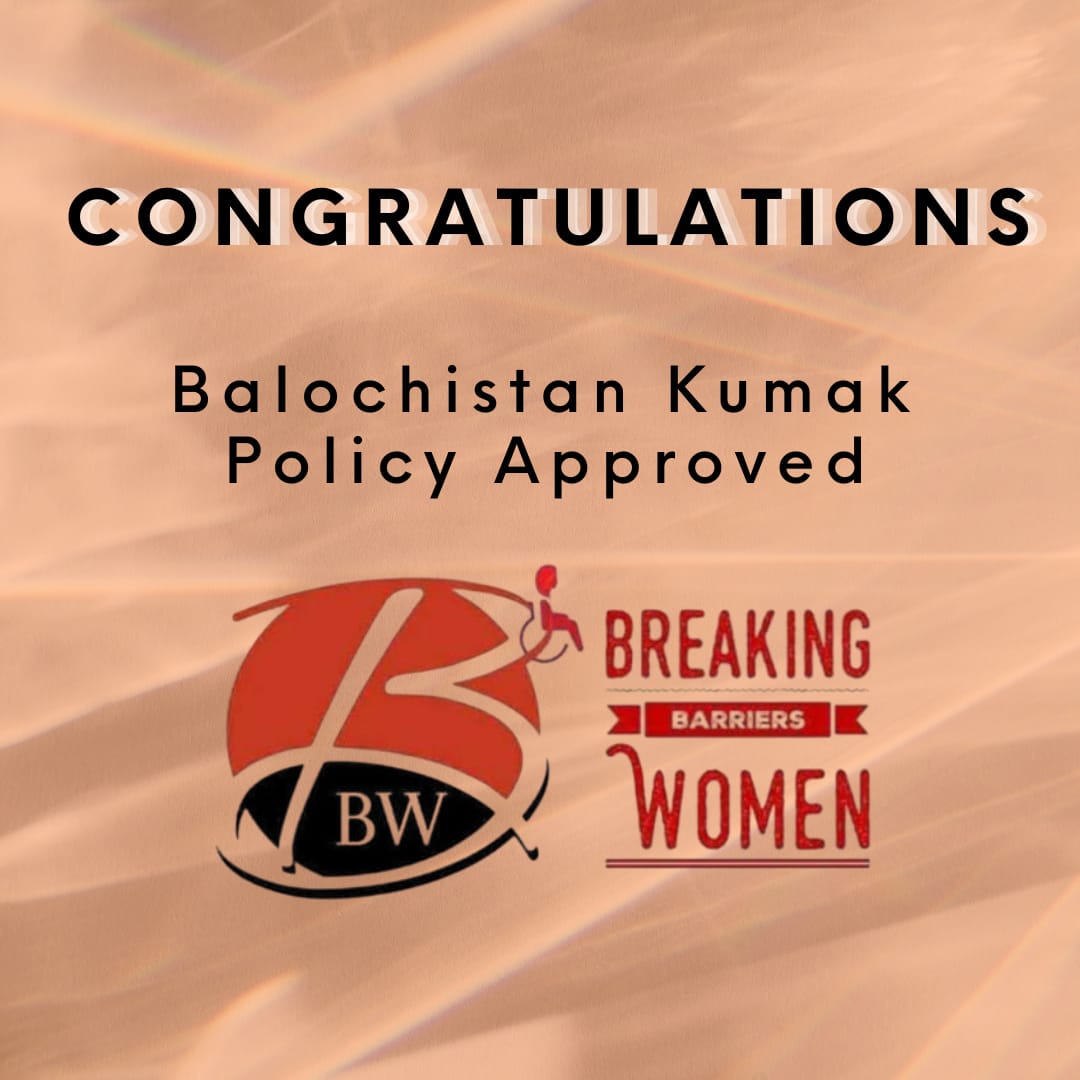 BreakingWomen's tweet photo. We're thrilled to announce the approval of the Balochistan Persons with Disabilities Support Fund (KUMAK), a game-changer for the disability community in Balochistan. https://t.co/q88kSe6uLJ