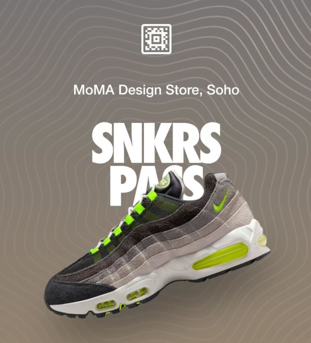 SNKRS pass reservations open now for the “Reverse Neon” Nike Air