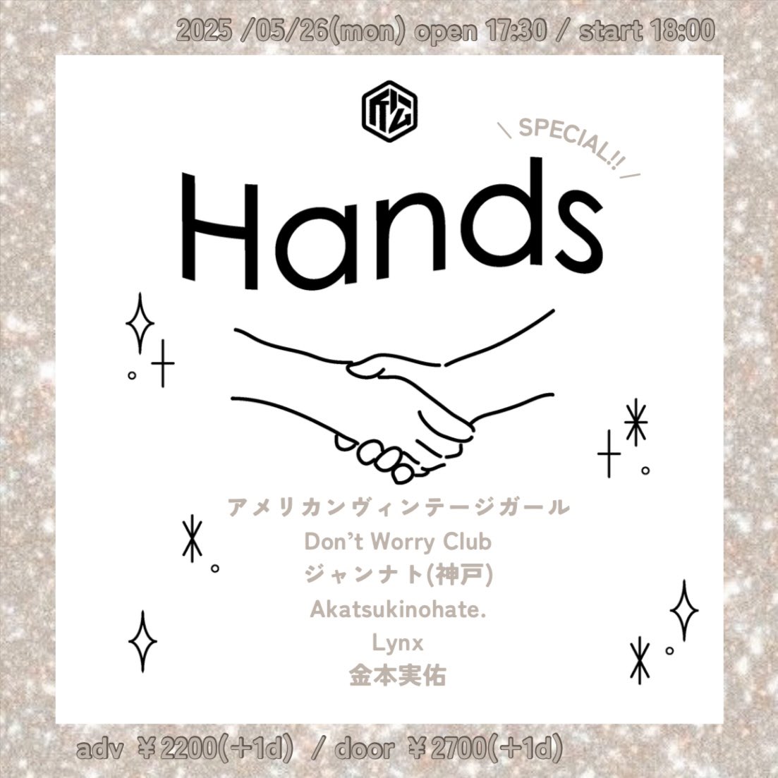 Lynx0919's tweet photo. 🐈ライブ情報解禁🐈

5月26日（月）
📍『Hands Special』下北沢近松にて

🔔OPEN/START 17:30 /18:00

🚪ADV/DOOR  ¥2200/¥2700 +(1D)

act
アメリカンヴィンテージガール
Don't Worry Club
ジャンナト（神戸）
Akatsukinohate.
Lynx
金本実佑
and more... https://t.co/M1SzUmTnL7