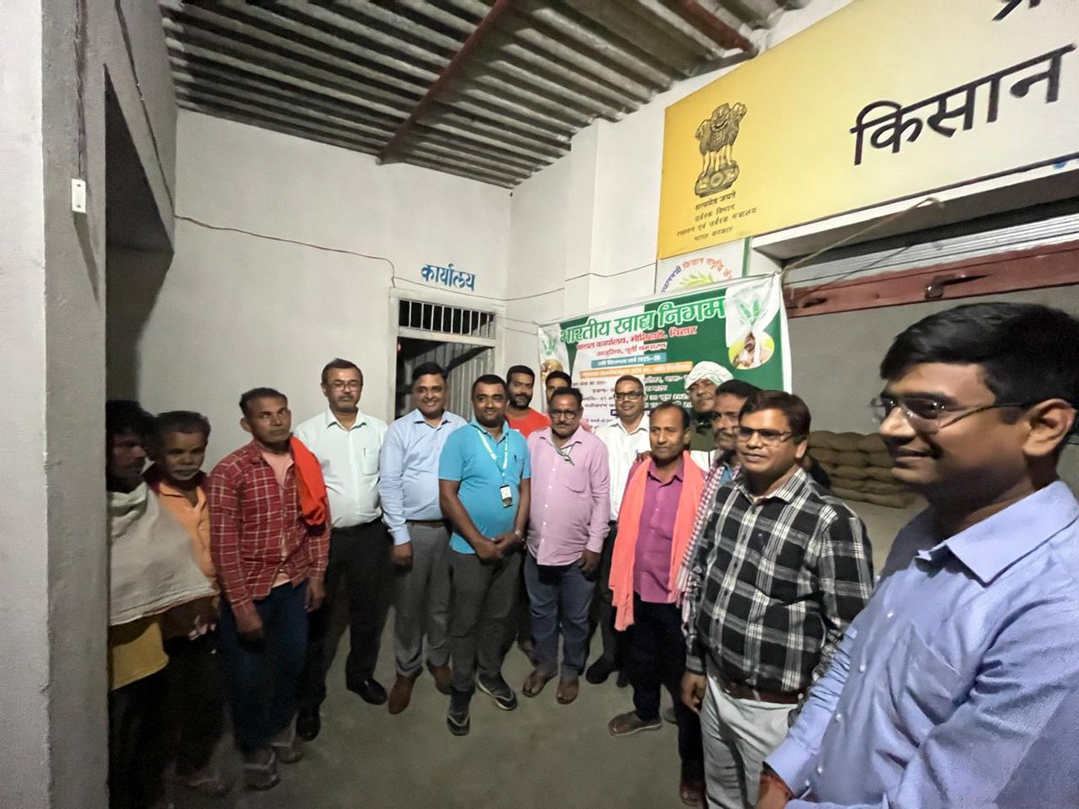 BiharFci's tweet image. किसानों के लिए खुशखबरी! 🌾 बिहार में भारतीय खाद्य निगम (FCI) ने MSP पर 3400 MT गेहूं खरीदा। किसानों को सीधा लाभ!
भारतीय खाद्य निगम के कार्यकारी निदेशक श्री दिव्य प्रकाश शुक्ला और डीजीएम श्री आनंद कुमार ने सीतामढ़ी और चंपारण में खरीद करवाई और तुरंत भुगतान सुनिश्चित किया।#FCI #MSP