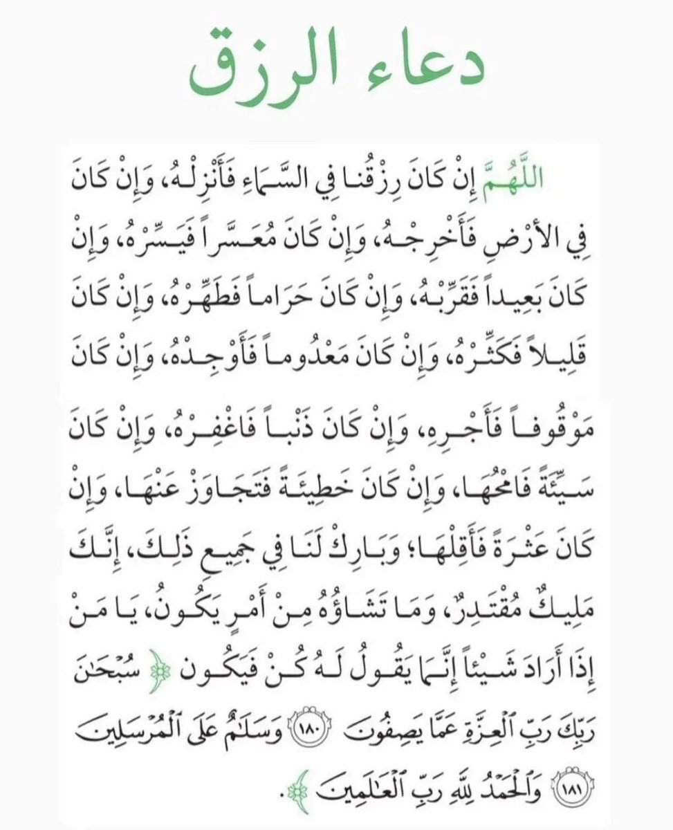 a_adam224665 tweet media