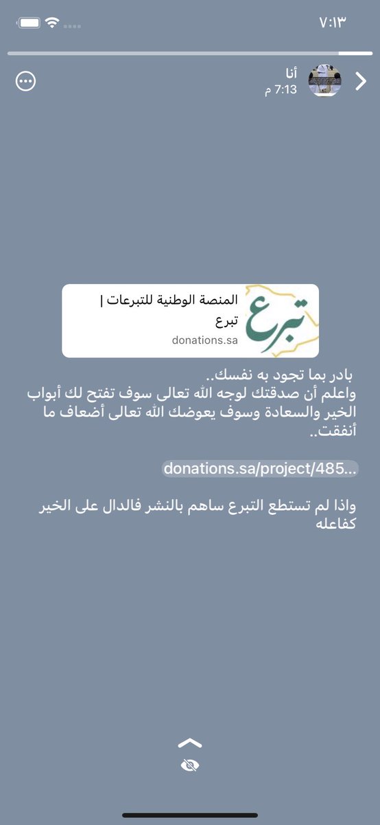 Lady01875494's tweet photo. https://t.co/hKwww9w4bi
