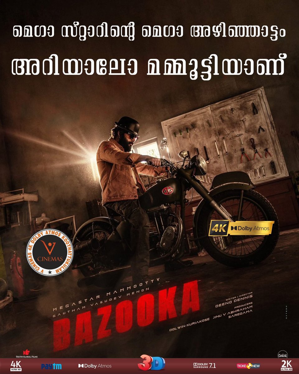 V_CinemaKKLM's tweet photo. #Bazooka 
മമ്മുട്ടിയുഗത്തിലെ ബമ്പർഹിറ്റ് 
Boom Boom 
Loading Bazooka at Boxoffice
Bazooka getting excellent response all over 
Get Ready for the Ultimate Game
V Cinemas 4K Dolby Atmos
Feel the experience in 4K Dolby Atmos
Ticketnew link 
https://t.co/9AmsgDkbXY https://t.co/U7GrMb6zJu