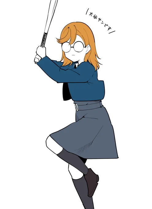 #ちゅーとりえら 