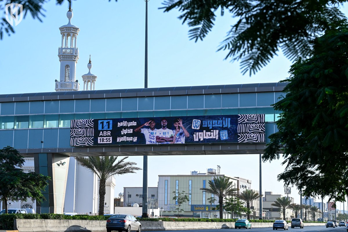 شوارع #نجران بصوت واحد 📢
#الجمعة_نجران_تحضر_للأخدود 🫵🏻