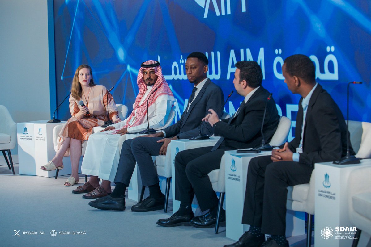 #سدايا تشارك في #قمة_الاستثمار بأبوظبي من خلال جلسة طاولة مستديرة بالتعاون مع برنامج الأمم المتحدة للمستوطنات البشرية (UN-Habitat) لبحث تطبيقات وحوكمة الذكاء الاصطناعي في المدن الذكية.