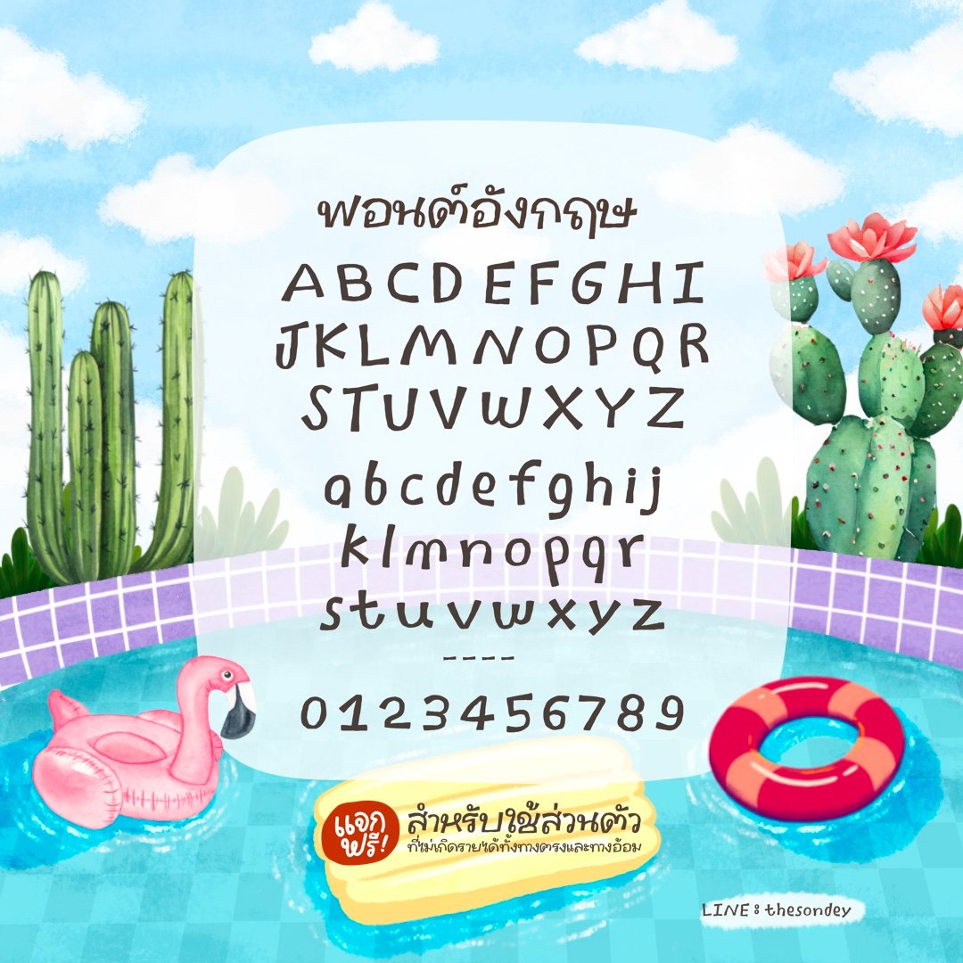 f0nt's tweet photo. คลอรีน (PG Chlorine)
by Collage House

ฟอนต์ลายมือสไตล์น่ารักปุ๊กปิ๊ก อ่านง่าย รองรับ Microsoft, Photoshop, Illustrator, CapCut, ibisPaint, Procreate, Good Note และแอปฯ ต่างๆ ที่มีให้ติดตั้งฟอนต์

ดาวน์โหลดฟรี (demo / personal use only)
https://t.co/SKMEUh3uFr https://t.co/iILCowCwui