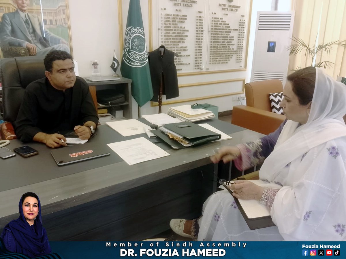 DrFouziaHameed's tweet photo. رکن سندھ اسمبلی ڈاکٹر فوزیہ حمید کی ڈپٹی کمشنر ساؤتھ سے اہم سے ملاقات، حلقے پی ایس 109 اور پی ایس 110 کے درپیش مسائل پر تفصیلی گفتگو کی، ڈی سی ساؤتھ کی جانب سے یقین دہانی کروائی کہ ان مسائل پر نشاندہی کرکے جلد حل کروا دیں گے،
#FouziaHameed #PS109 #PS110 #DCsouth #KarachiIssue https://t.co/DeYHL5T036