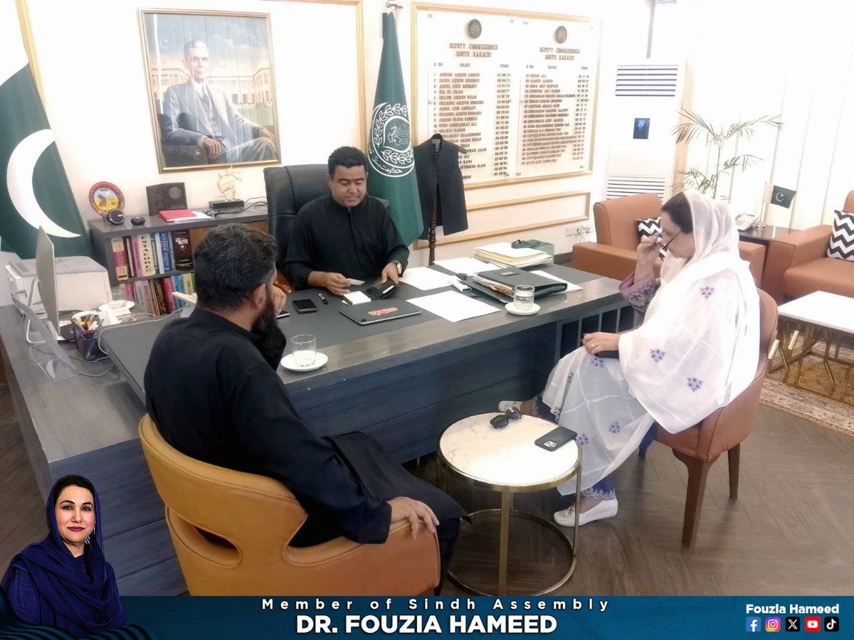 DrFouziaHameed's tweet photo. رکن سندھ اسمبلی ڈاکٹر فوزیہ حمید کی ڈپٹی کمشنر ساؤتھ سے اہم سے ملاقات، حلقے پی ایس 109 اور پی ایس 110 کے درپیش مسائل پر تفصیلی گفتگو کی، ڈی سی ساؤتھ کی جانب سے یقین دہانی کروائی کہ ان مسائل پر نشاندہی کرکے جلد حل کروا دیں گے،
#FouziaHameed #PS109 #PS110 #DCsouth #KarachiIssue https://t.co/DeYHL5T036