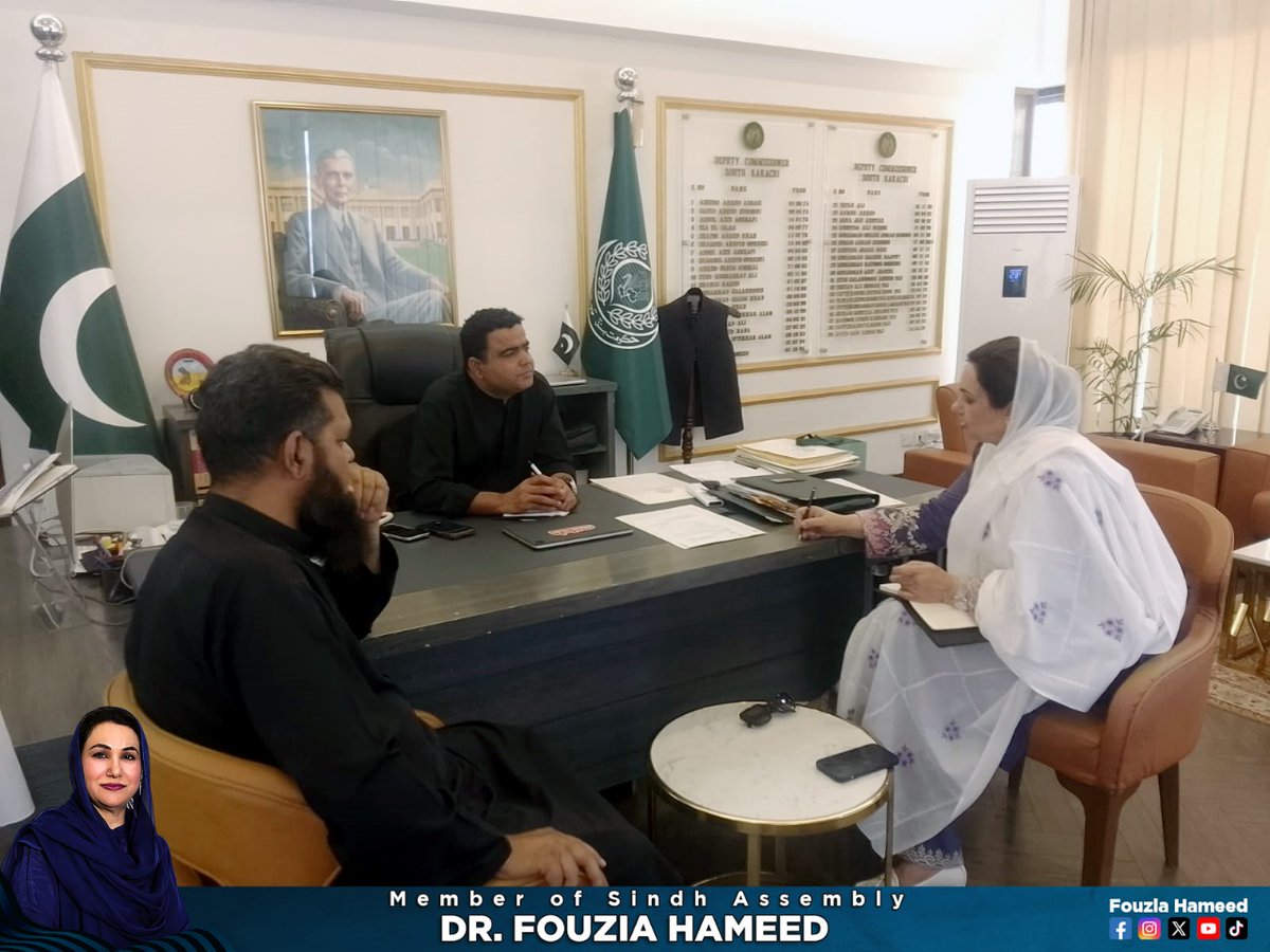 DrFouziaHameed's tweet photo. رکن سندھ اسمبلی ڈاکٹر فوزیہ حمید کی ڈپٹی کمشنر ساؤتھ سے اہم سے ملاقات، حلقے پی ایس 109 اور پی ایس 110 کے درپیش مسائل پر تفصیلی گفتگو کی، ڈی سی ساؤتھ کی جانب سے یقین دہانی کروائی کہ ان مسائل پر نشاندہی کرکے جلد حل کروا دیں گے،
#FouziaHameed #PS109 #PS110 #DCsouth #KarachiIssue https://t.co/DeYHL5T036