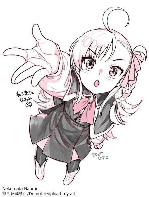 ロリガマリーちゃん 